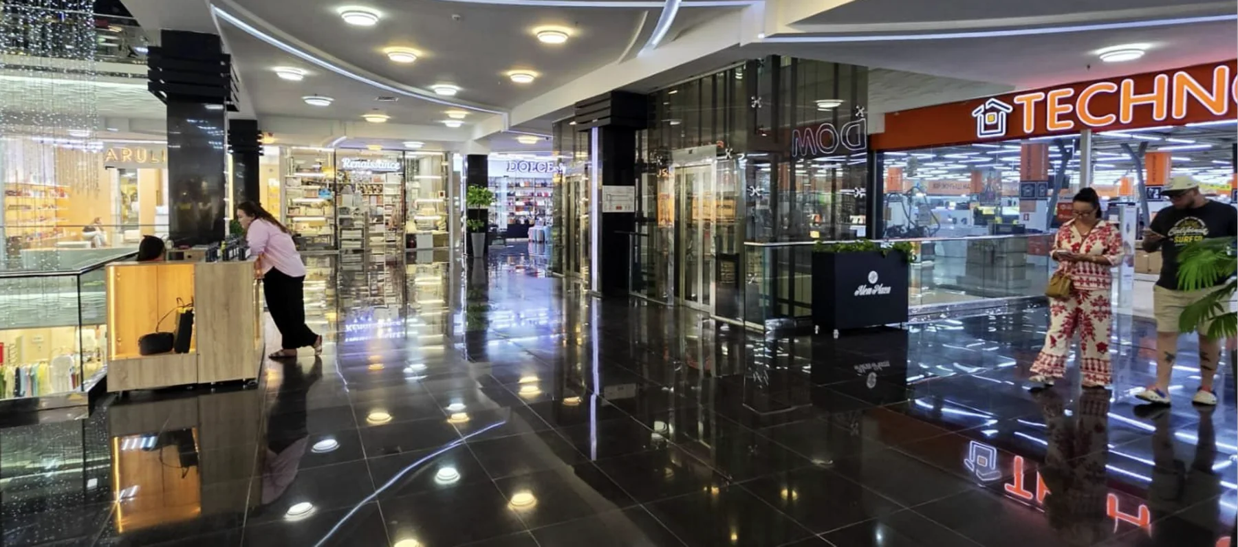 Интерьер Alem Plaza